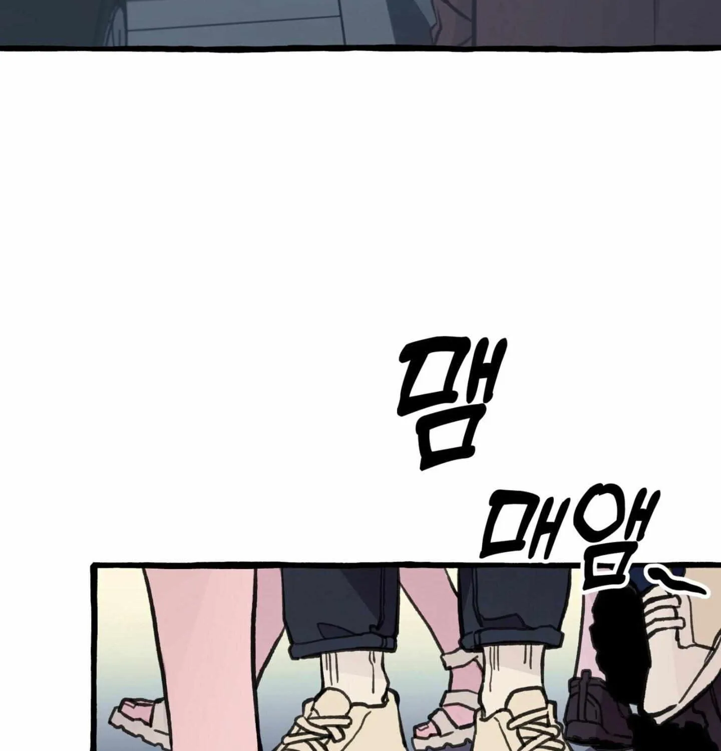 Read The 11th School Trip chapter 1.1 image 4 on Lezhin