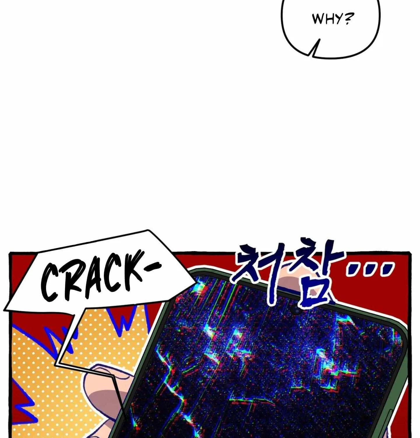 Read The 11th School Trip chapter 1.1 image 44 on Lezhin