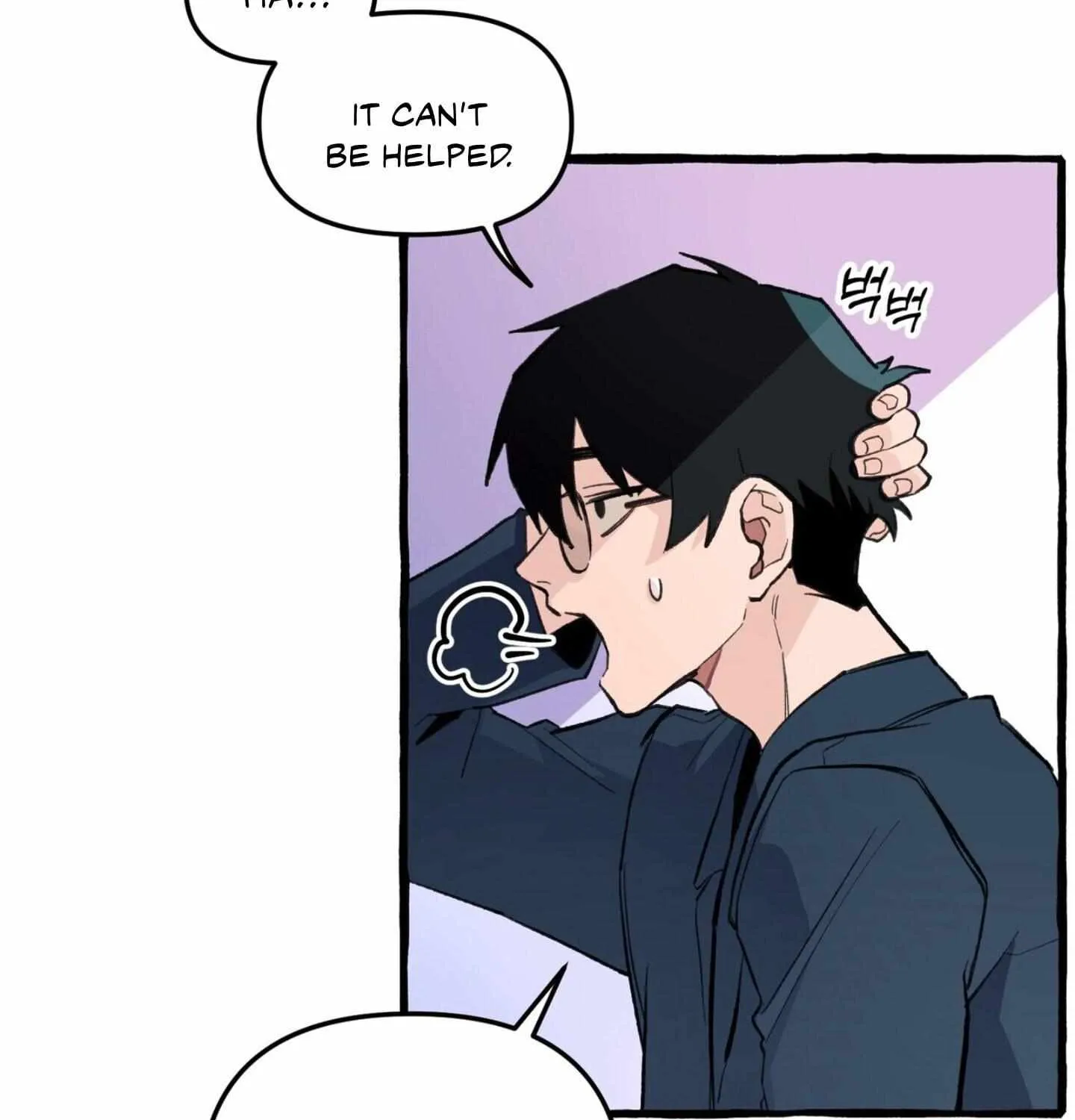 Read The 11th School Trip chapter 1.1 image 47 on Lezhin