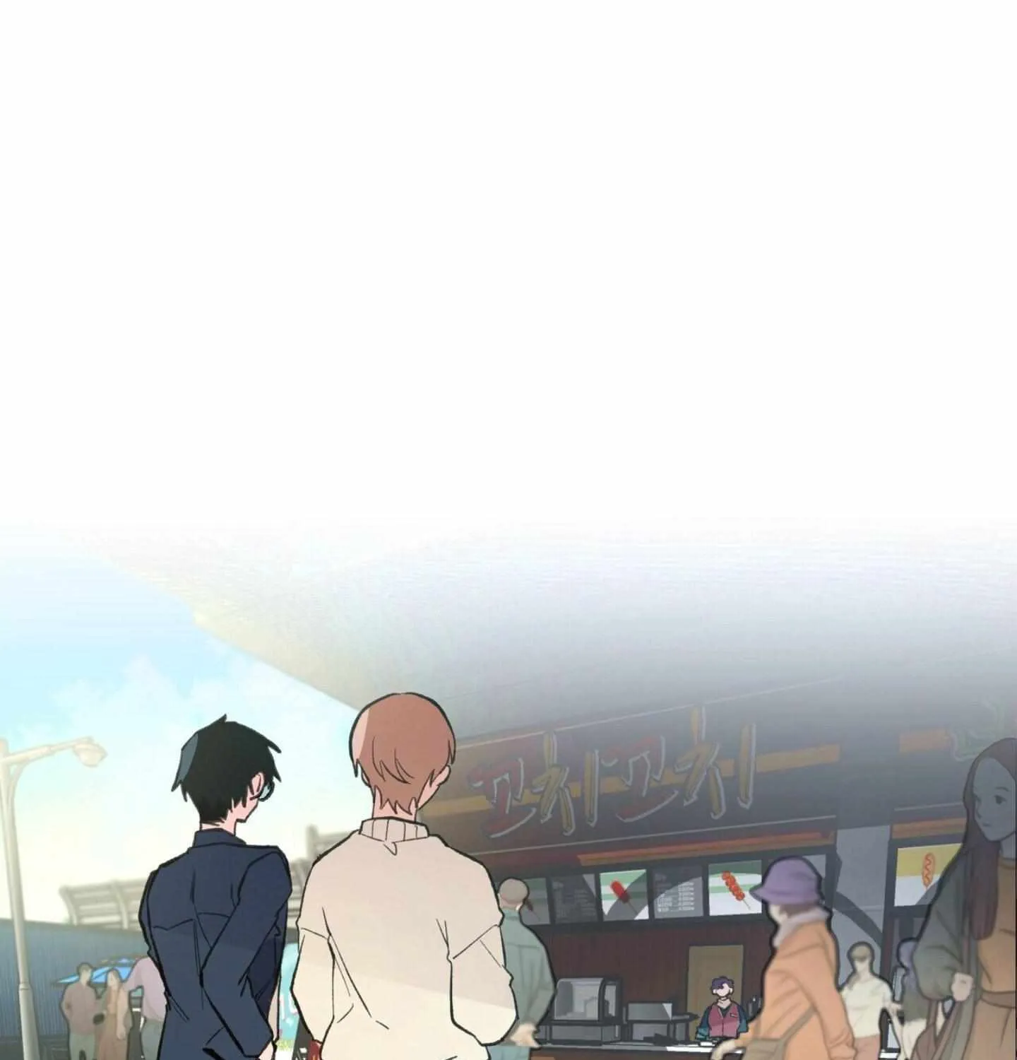Read The 11th School Trip chapter 1.1 image 49 on Lezhin