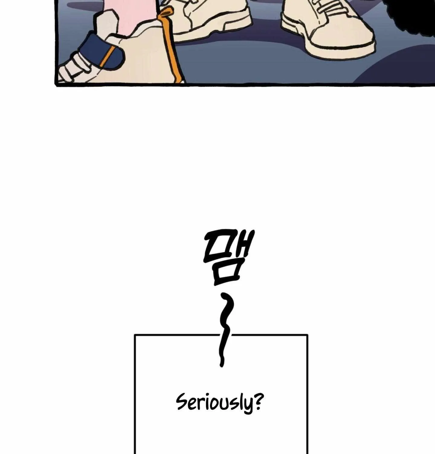 Read The 11th School Trip chapter 1.1 image 5 on Lezhin
