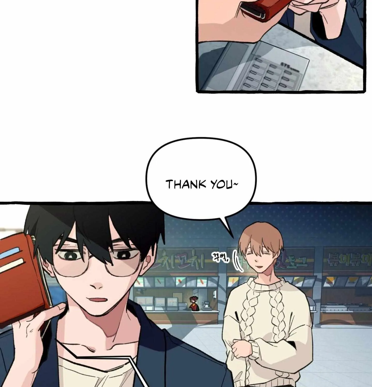Read The 11th School Trip chapter 1.1 image 51 on Lezhin
