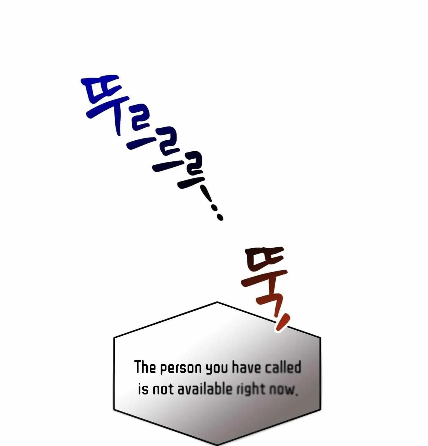 Read The 11th School Trip chapter 1.1 image 61 on Lezhin