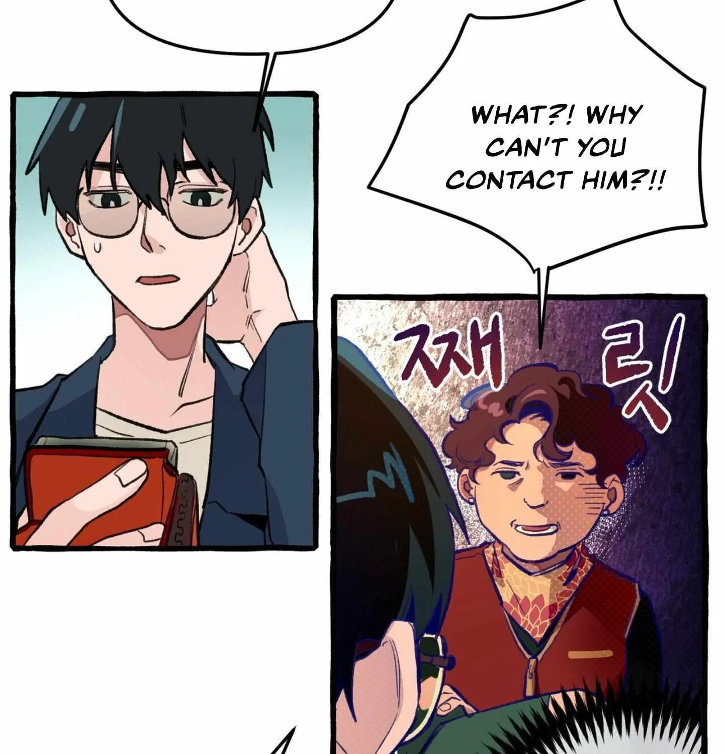 Read The 11th School Trip chapter 1.1 image 66 on Lezhin