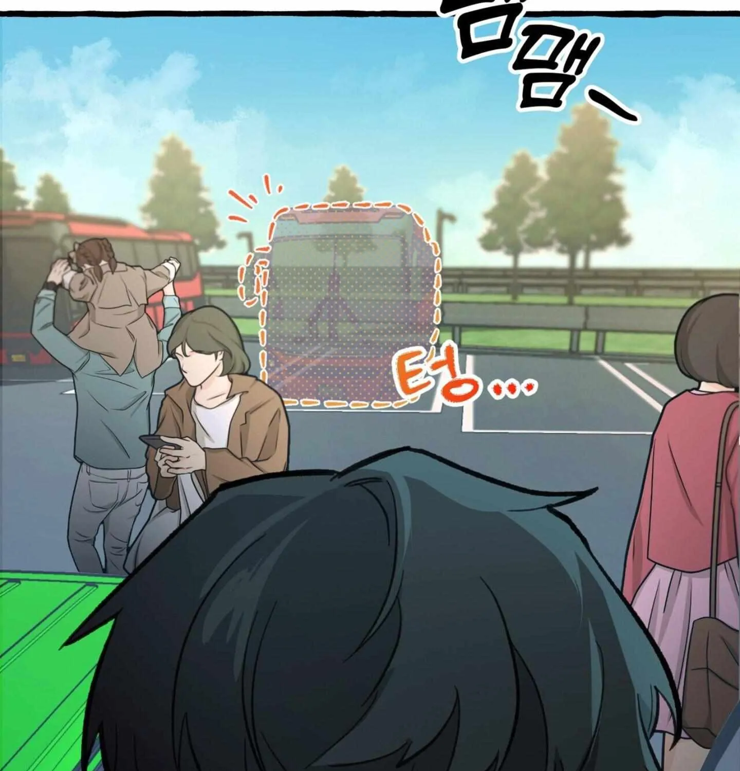 Read The 11th School Trip chapter 1.1 image 7 on Lezhin