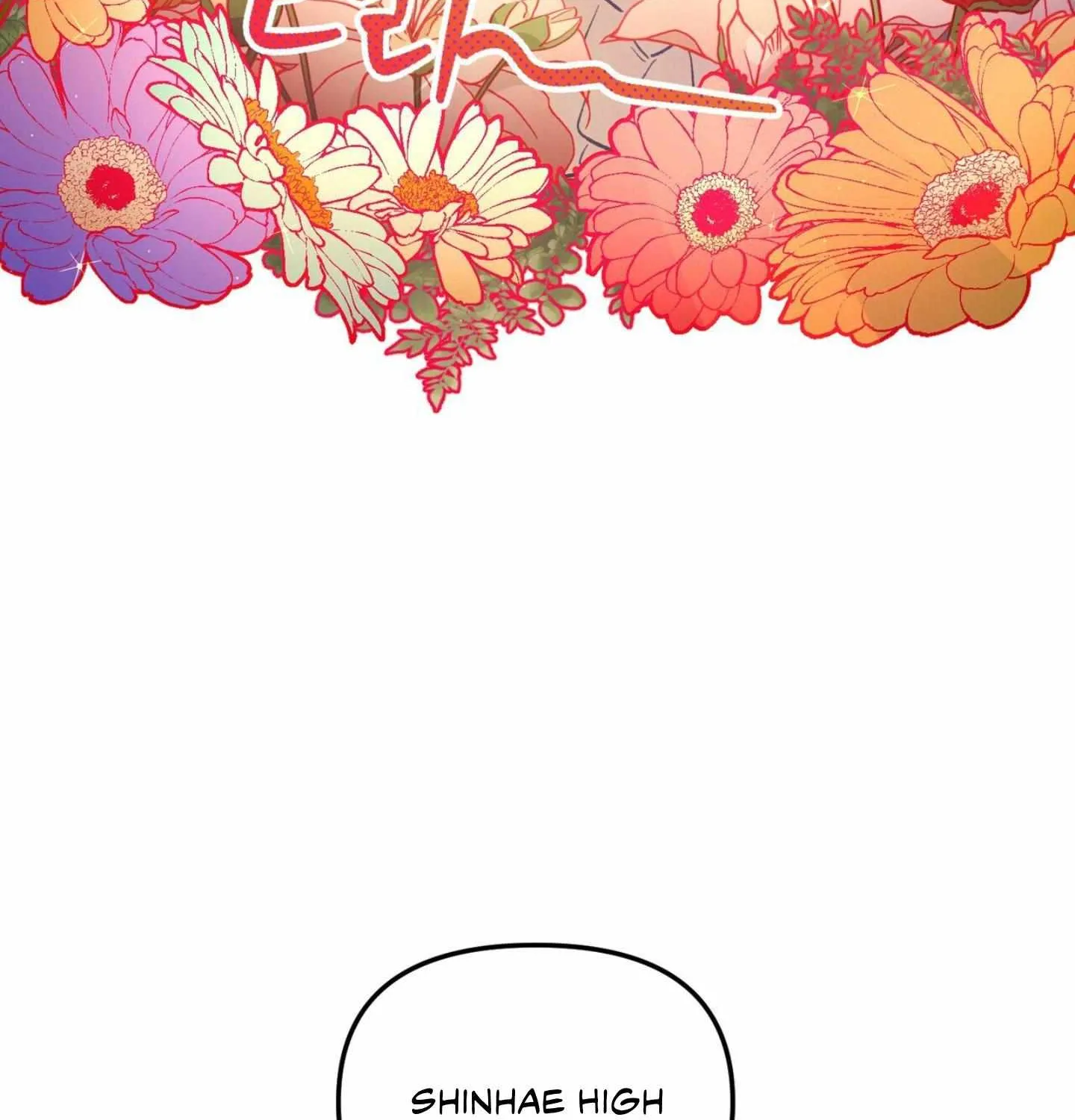 Read The 11th School Trip chapter 1.1 image 72 on Lezhin