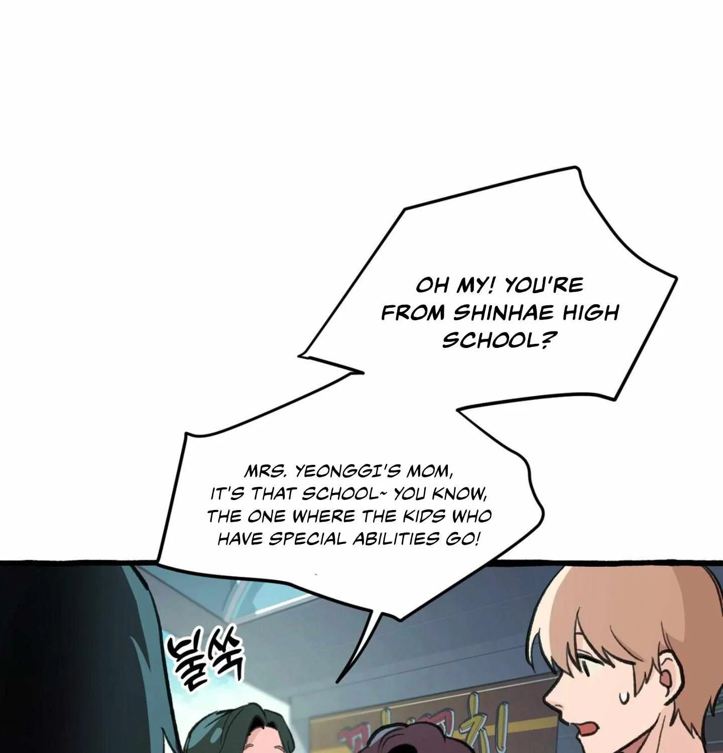 Read The 11th School Trip chapter 1.1 image 74 on Lezhin