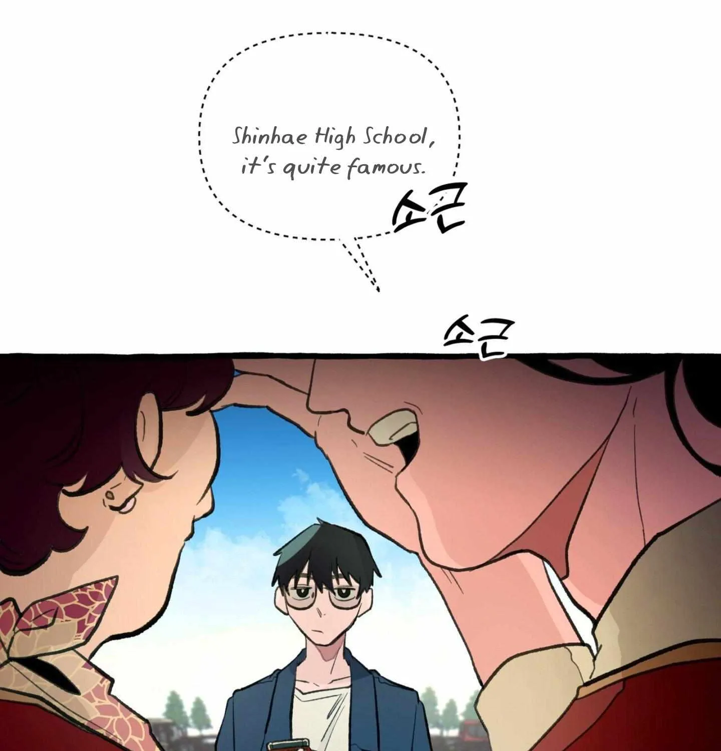 Read The 11th School Trip chapter 1.1 image 76 on Lezhin