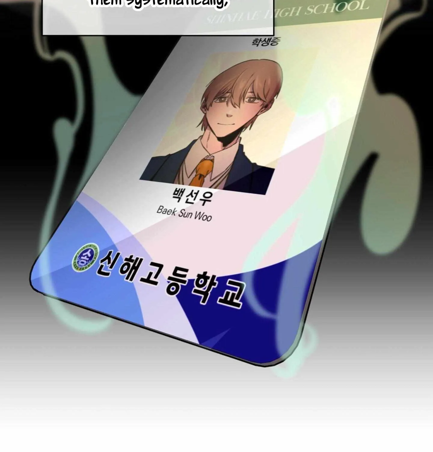 Read The 11th School Trip chapter 1.1 image 84 on Lezhin