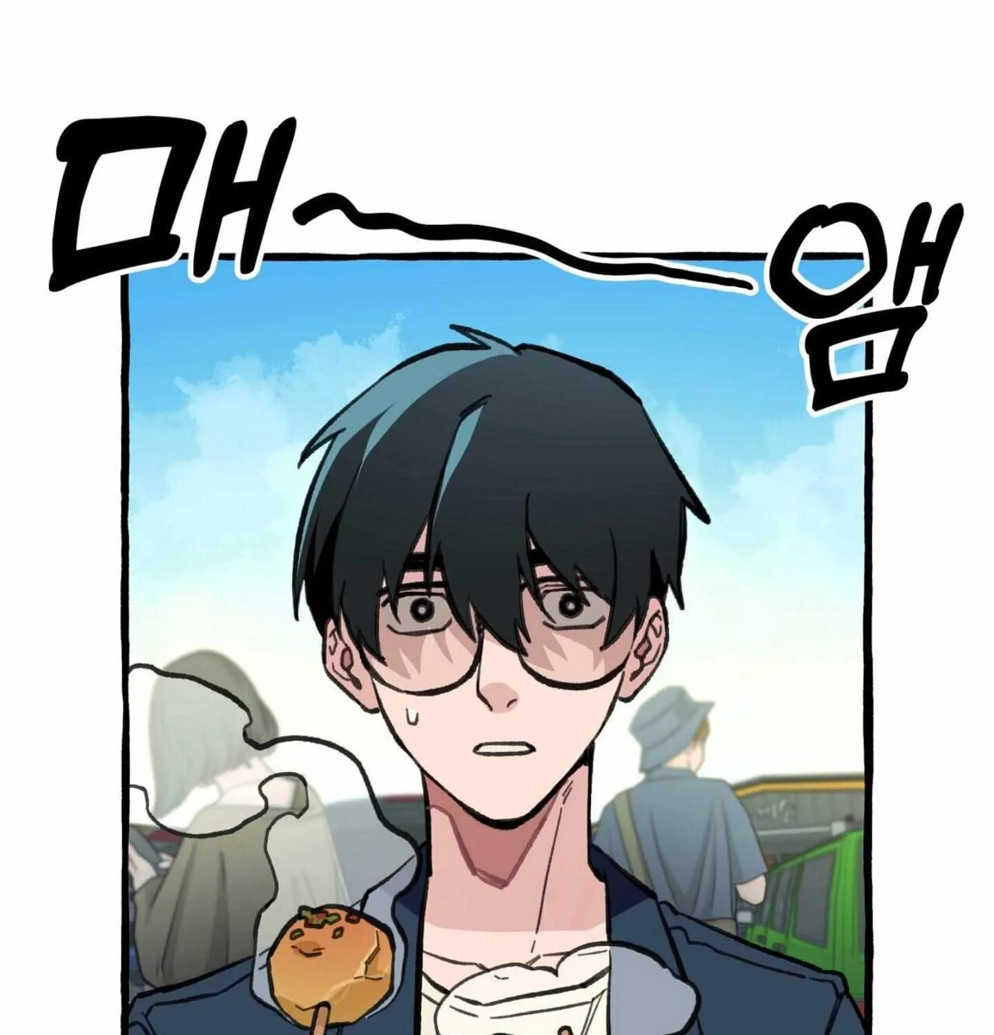 Read The 11th School Trip chapter 1.1 image 9 on Lezhin