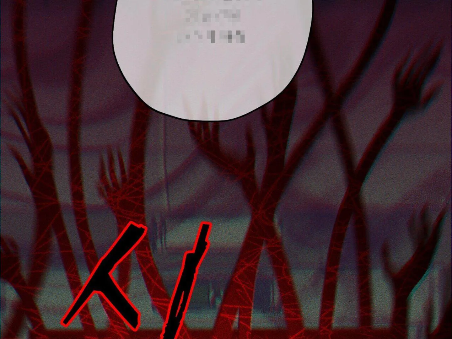 Read The 11th School Trip chapter 1.2 image 44 on Lezhin