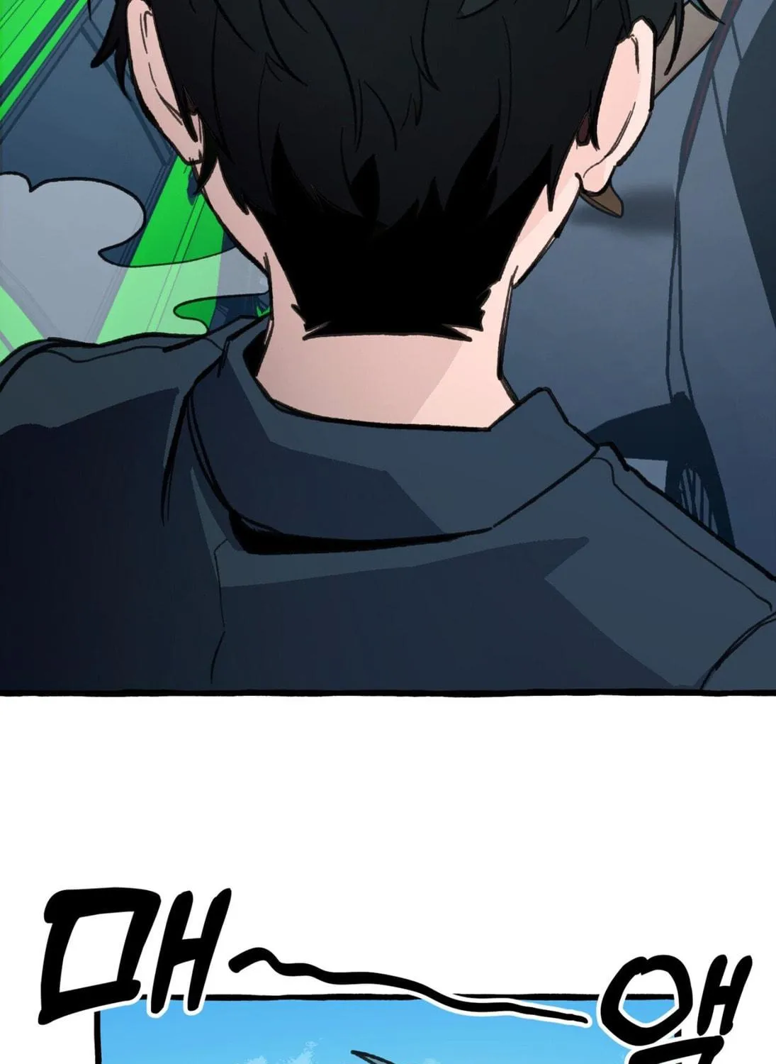 Read The 11th School Trip chapter 1 image 10 on Lezhin