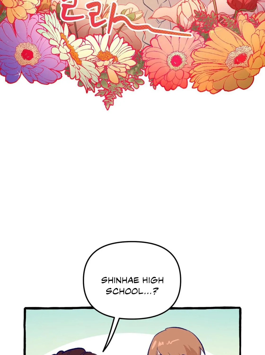 Read The 11th School Trip chapter 1 image 100 on Lezhin
