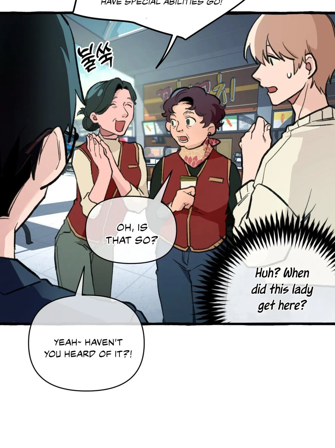 Read The 11th School Trip chapter 1 image 104 on Lezhin