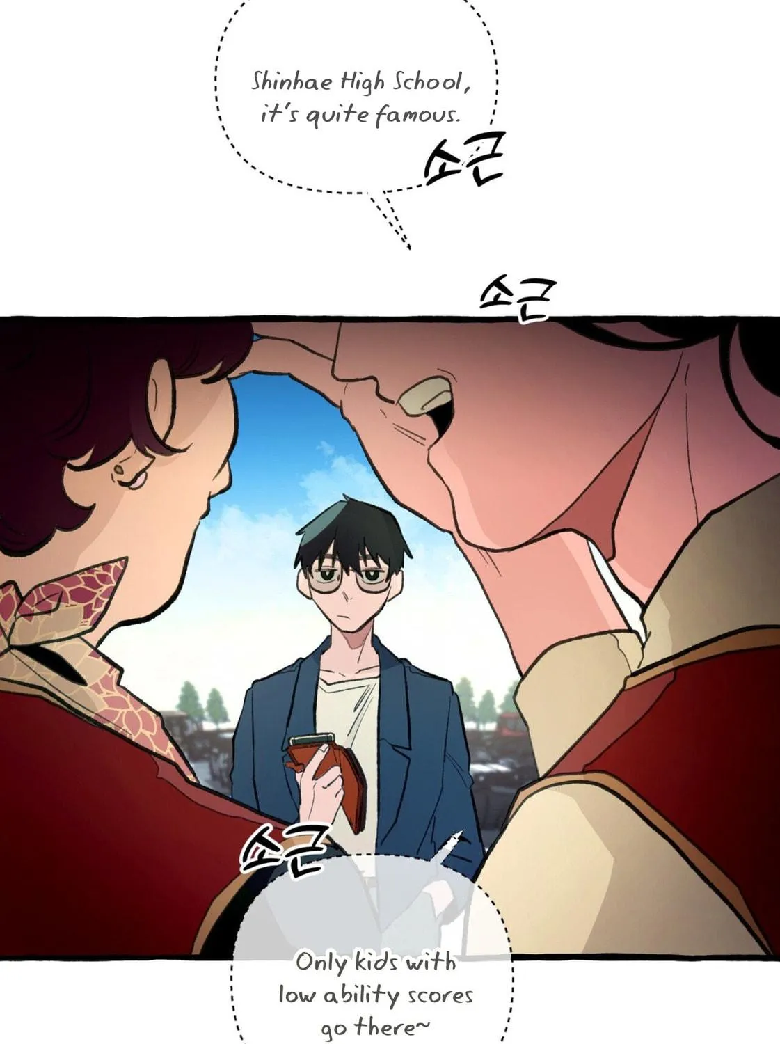 Read The 11th School Trip chapter 1 image 106 on Lezhin
