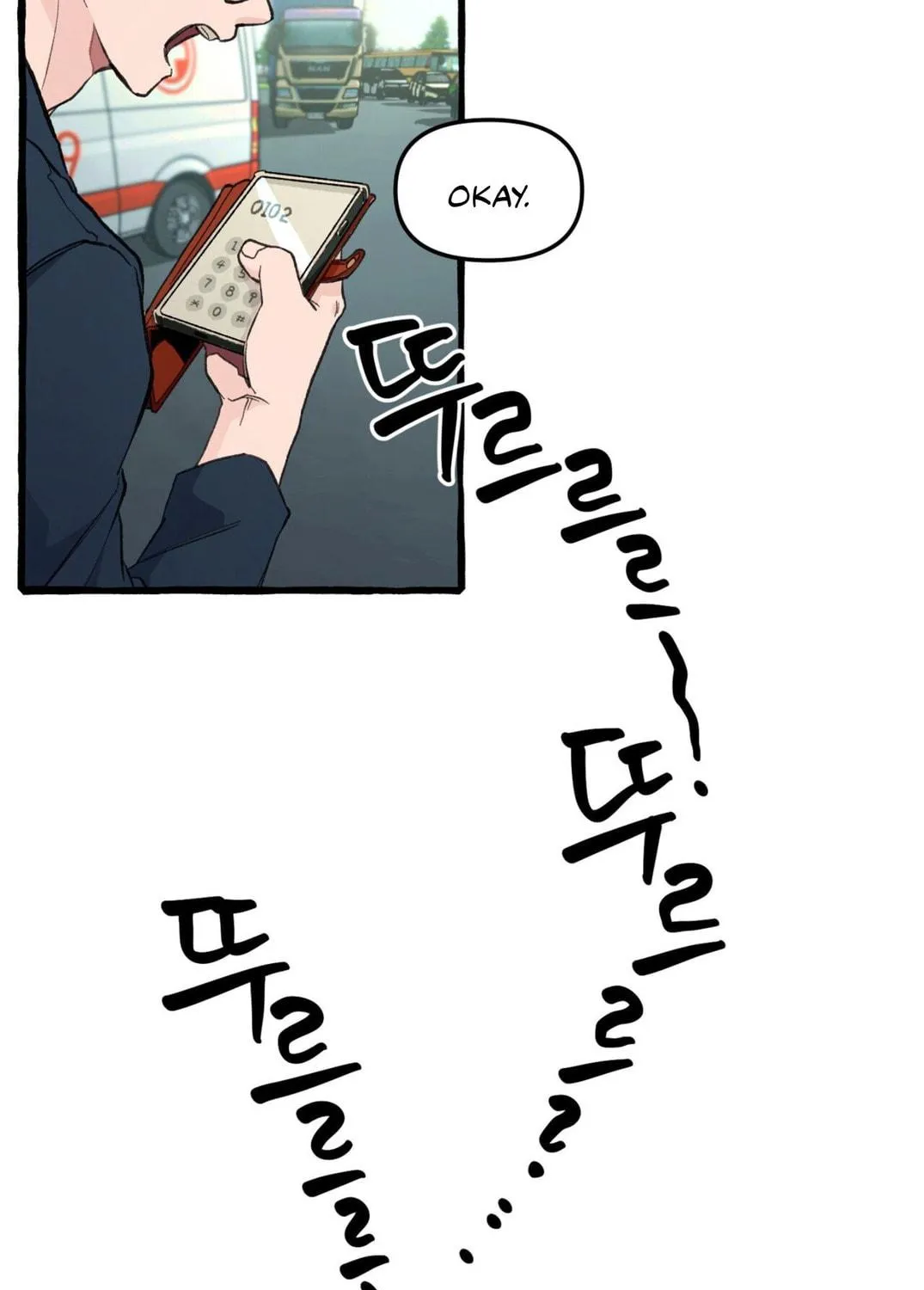 Read The 11th School Trip chapter 1 image 148 on Lezhin