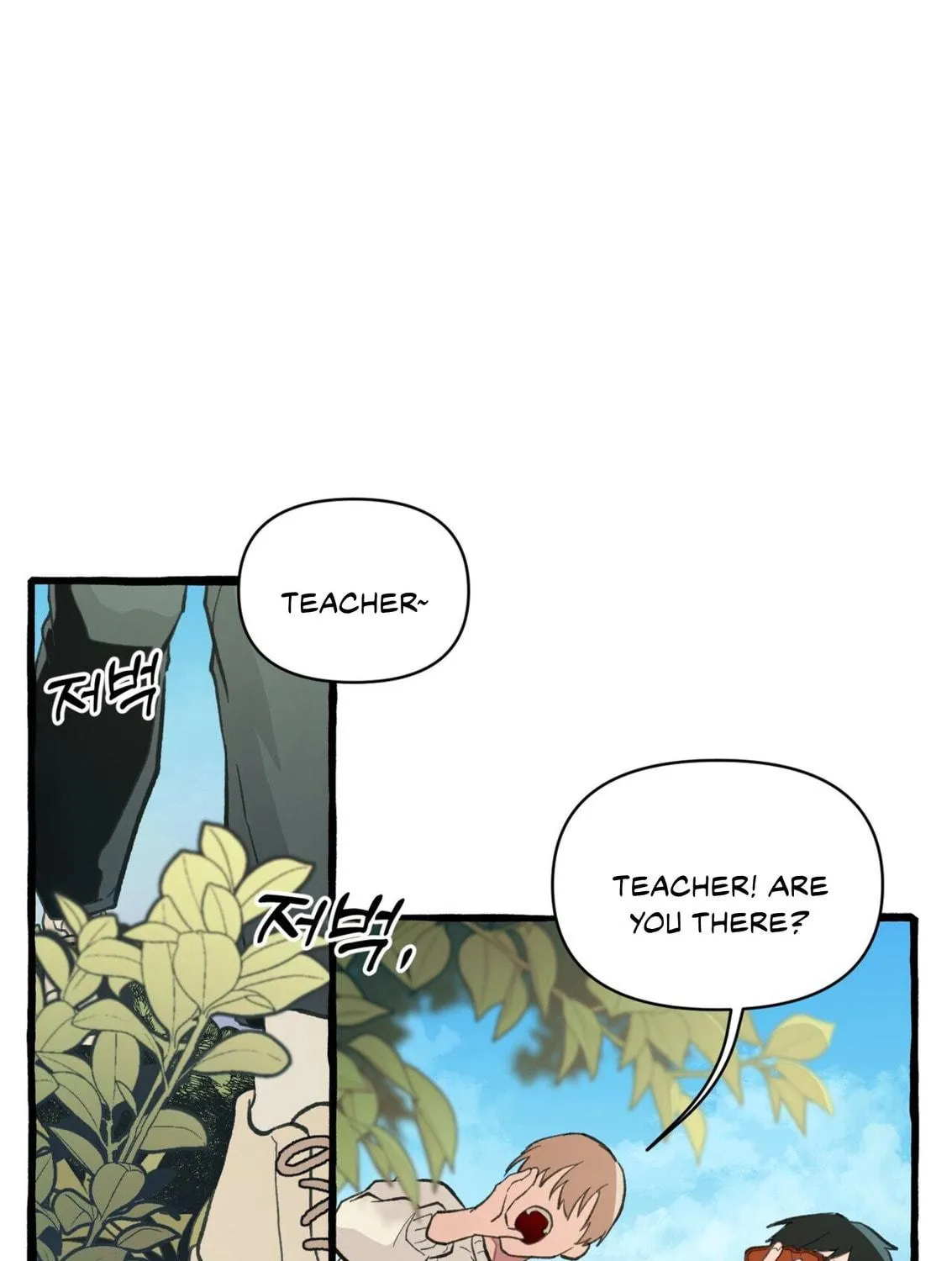 Read The 11th School Trip chapter 1 image 160 on Lezhin