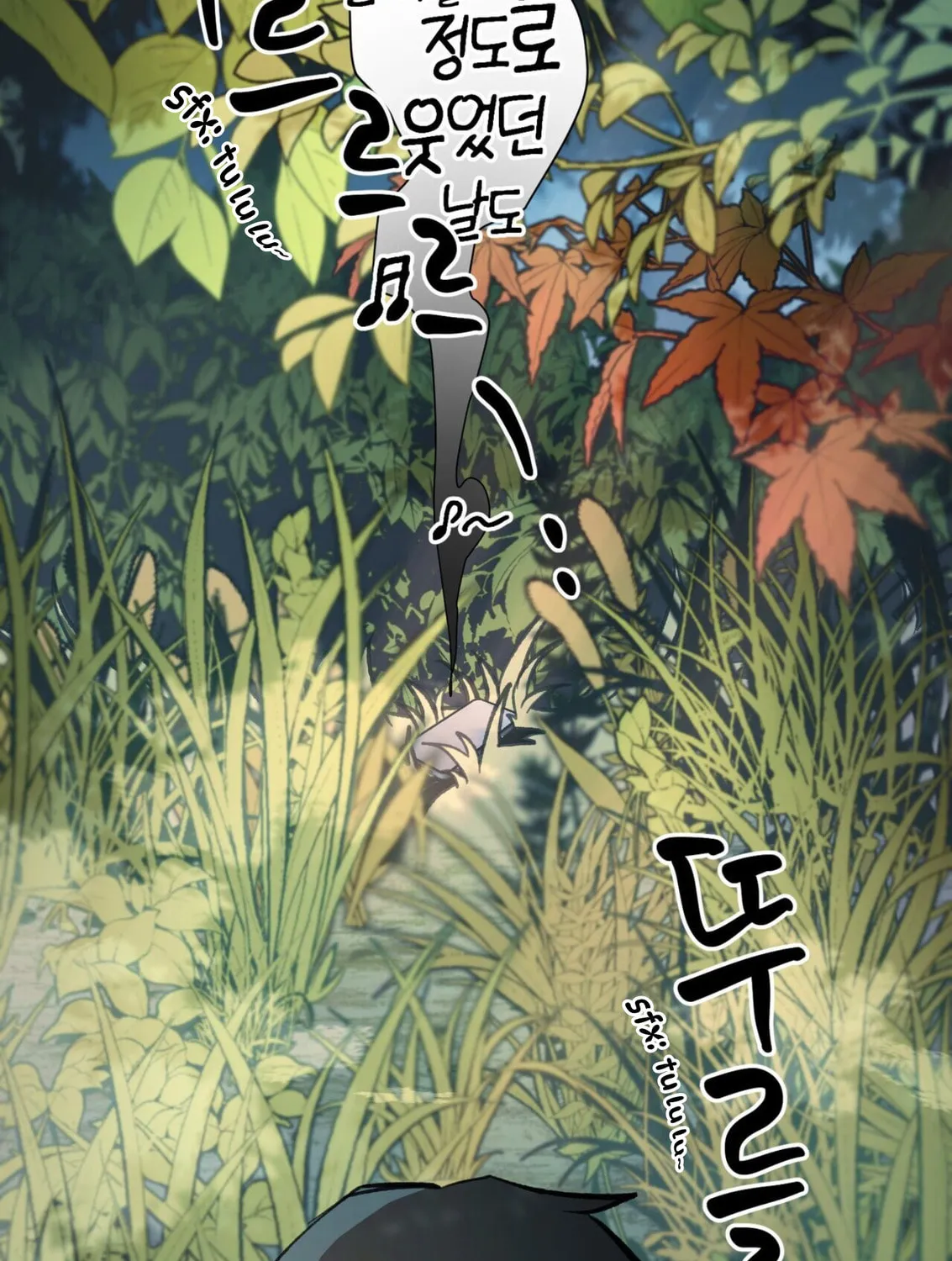 Read The 11th School Trip chapter 1 image 164 on Lezhin