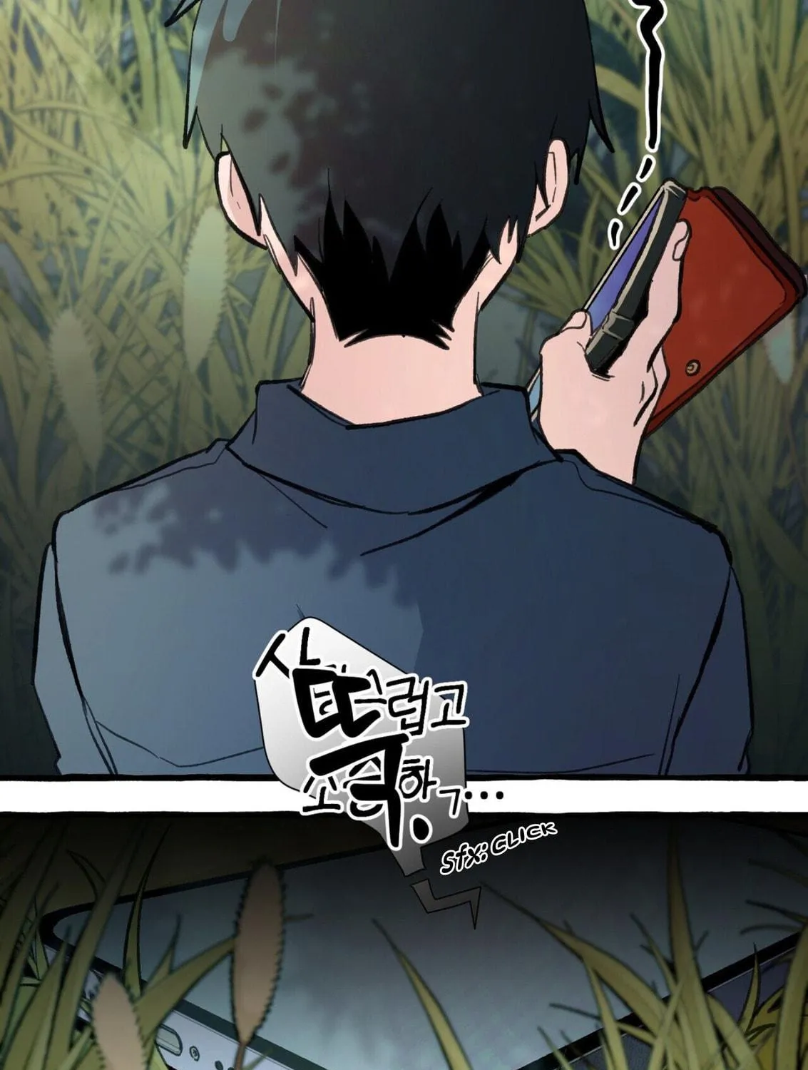 Read The 11th School Trip chapter 1 image 166 on Lezhin