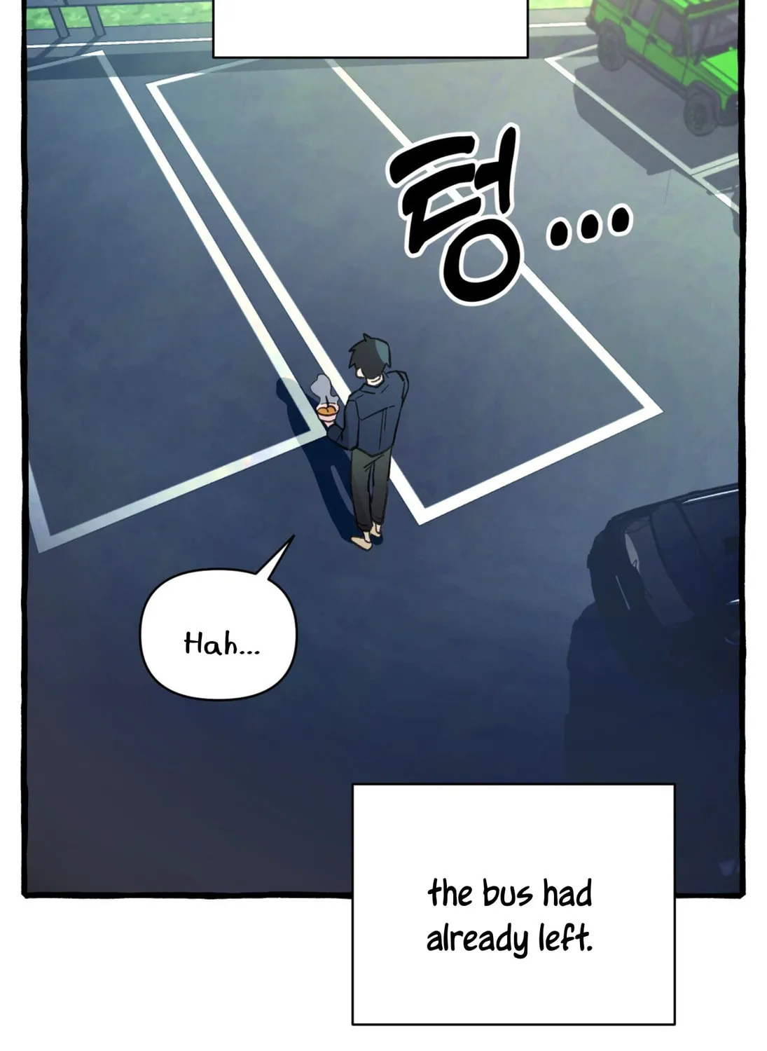 Read The 11th School Trip chapter 1 image 26 on Lezhin