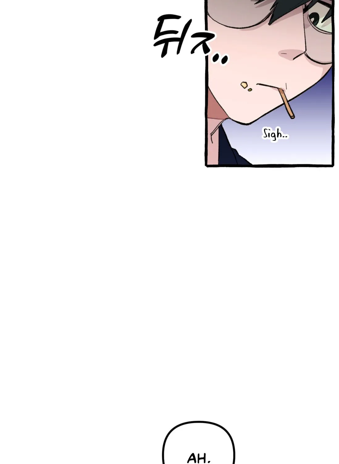 Read The 11th School Trip chapter 1 image 30 on Lezhin