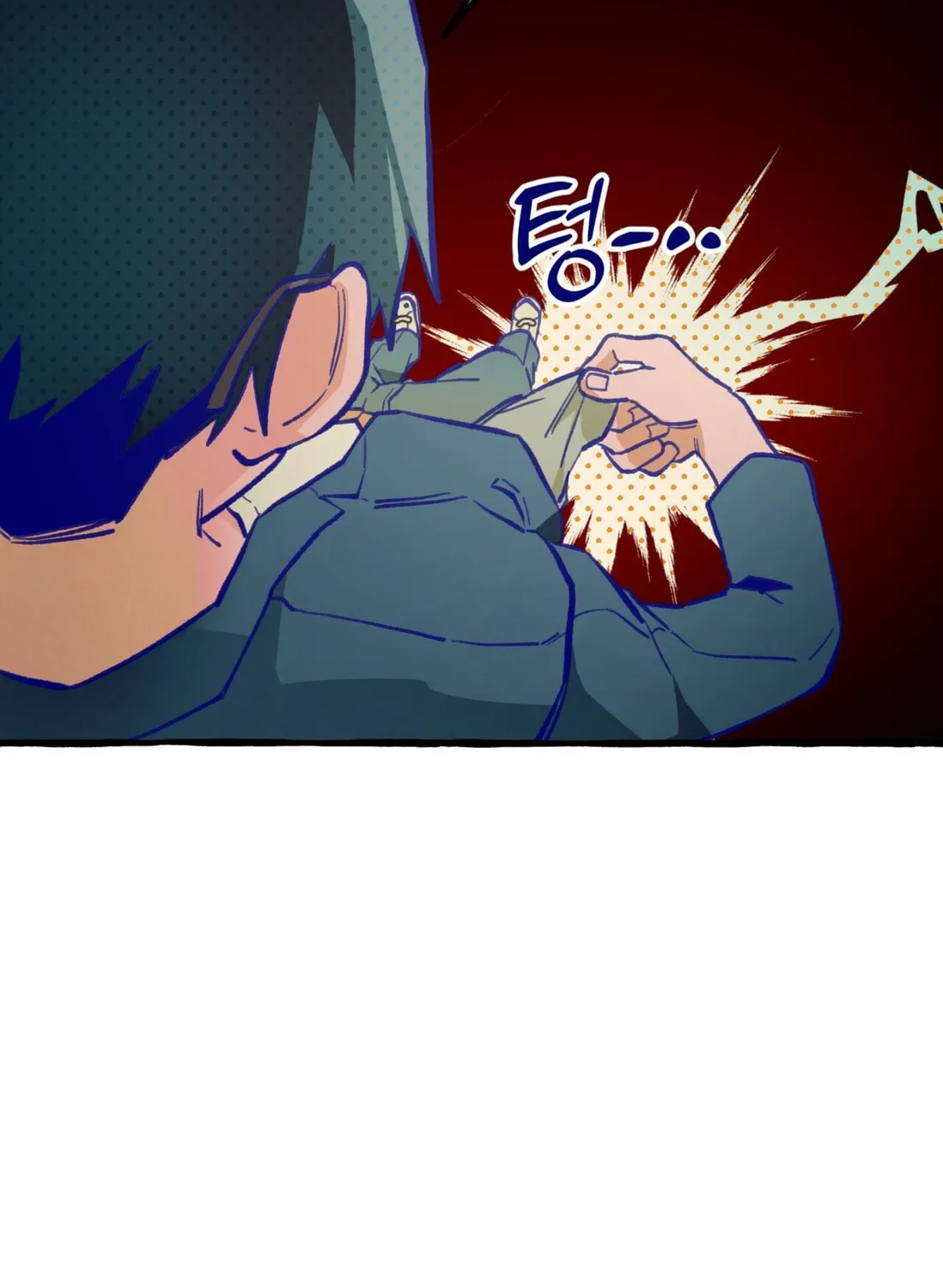 Read The 11th School Trip chapter 1 image 32 on Lezhin