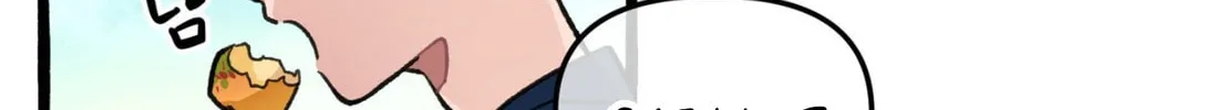 Read The 11th School Trip chapter 1 image 37 on Lezhin