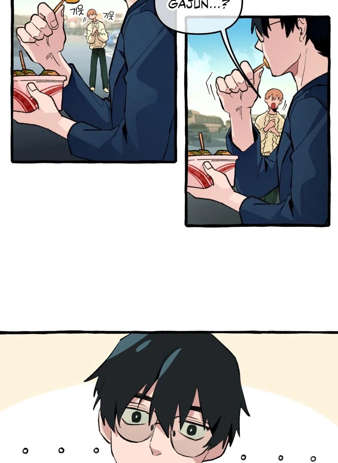 Read The 11th School Trip chapter 1 image 38 on Lezhin