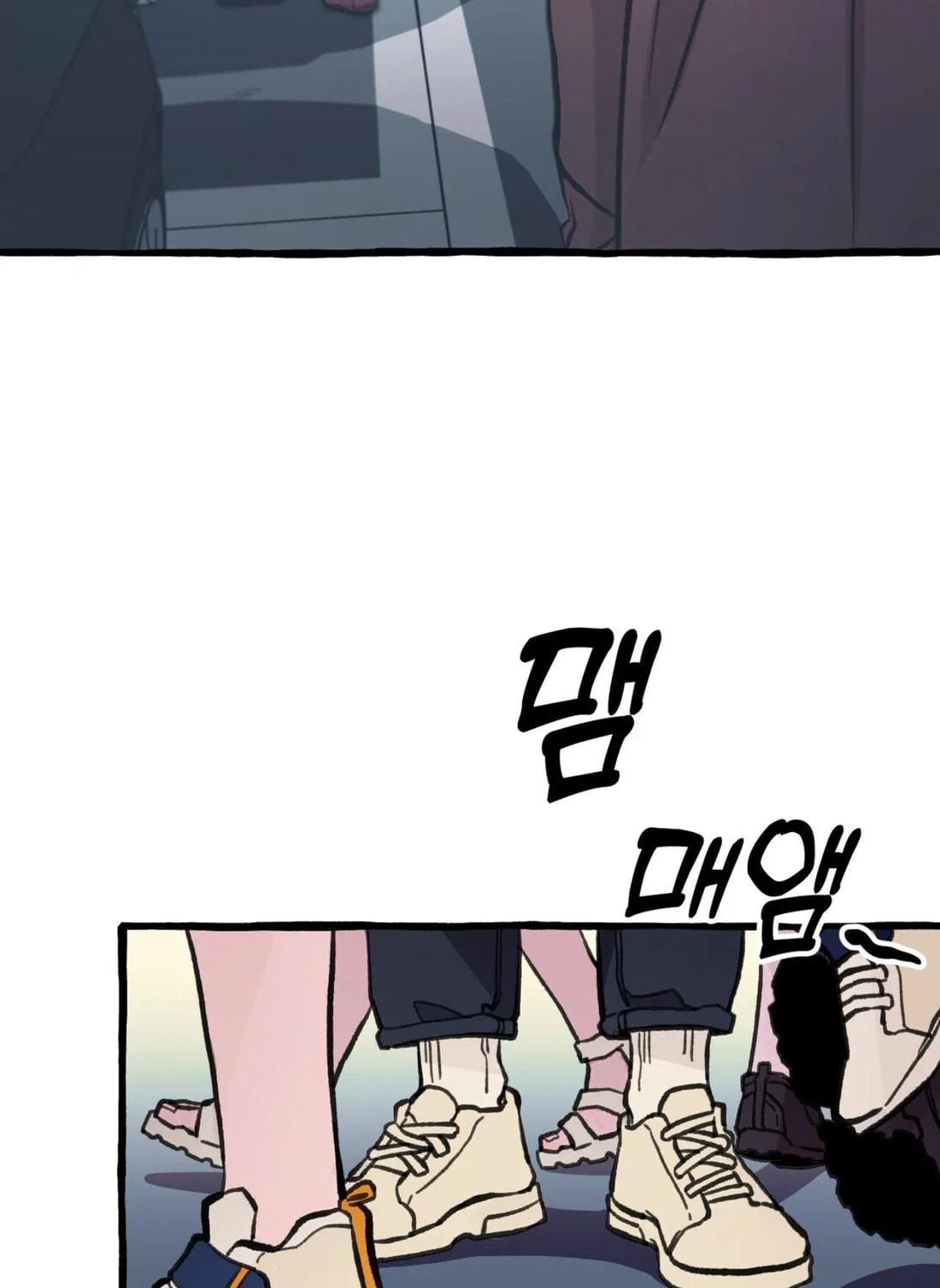 Read The 11th School Trip chapter 1 image 4 on Lezhin