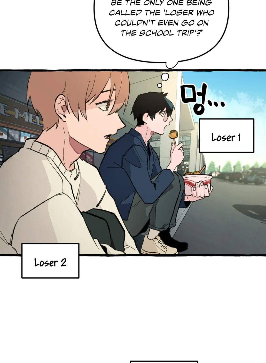 Read The 11th School Trip chapter 1 image 46 on Lezhin