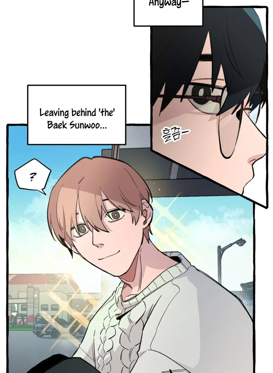 Read The 11th School Trip chapter 1 image 48 on Lezhin