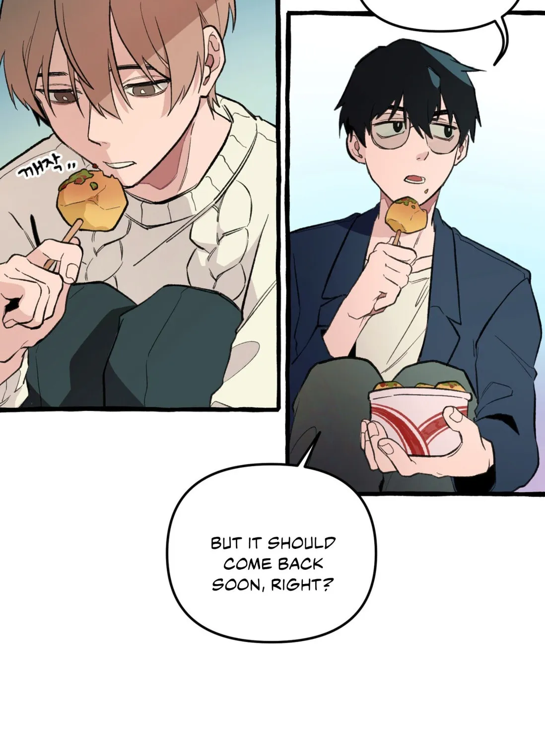 Read The 11th School Trip chapter 1 image 54 on Lezhin