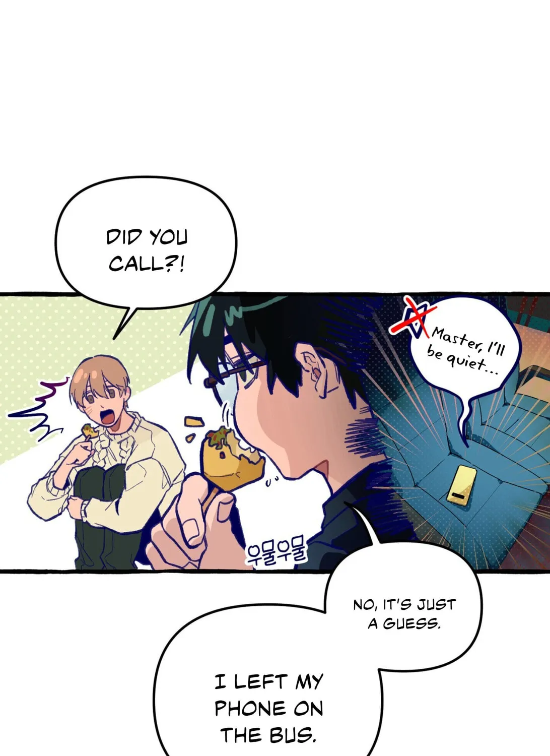 Read The 11th School Trip chapter 1 image 56 on Lezhin