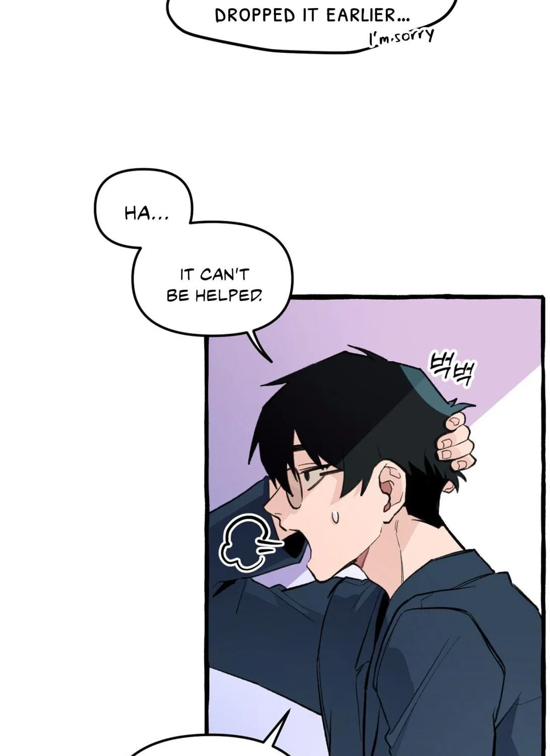 Read The 11th School Trip chapter 1 image 64 on Lezhin