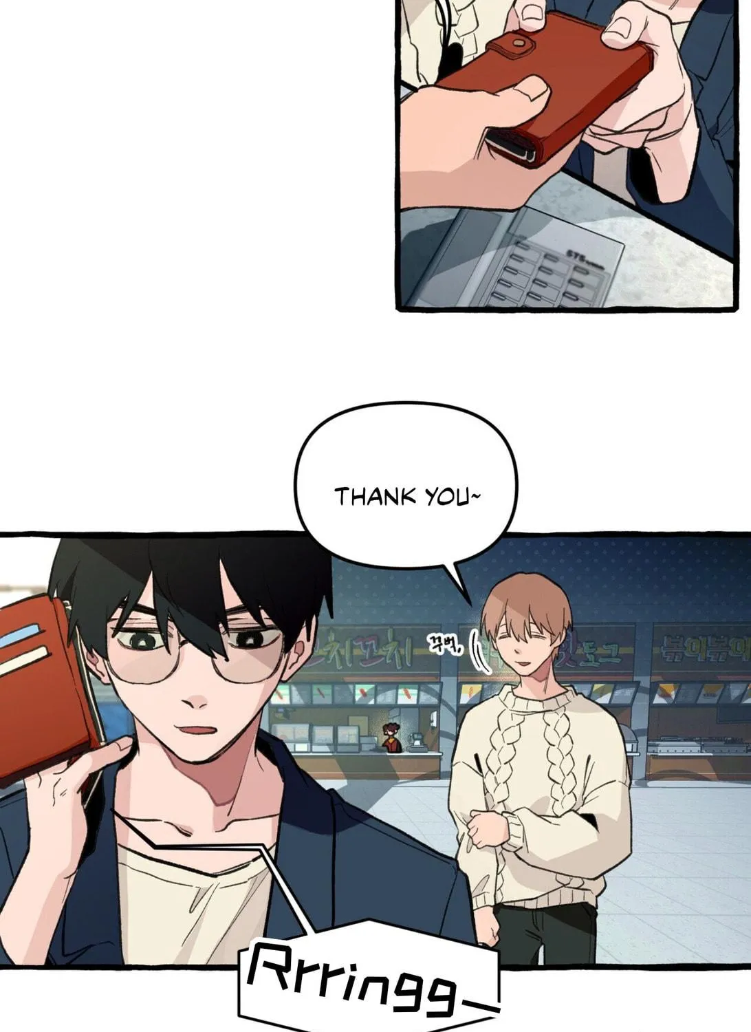 Read The 11th School Trip chapter 1 image 70 on Lezhin