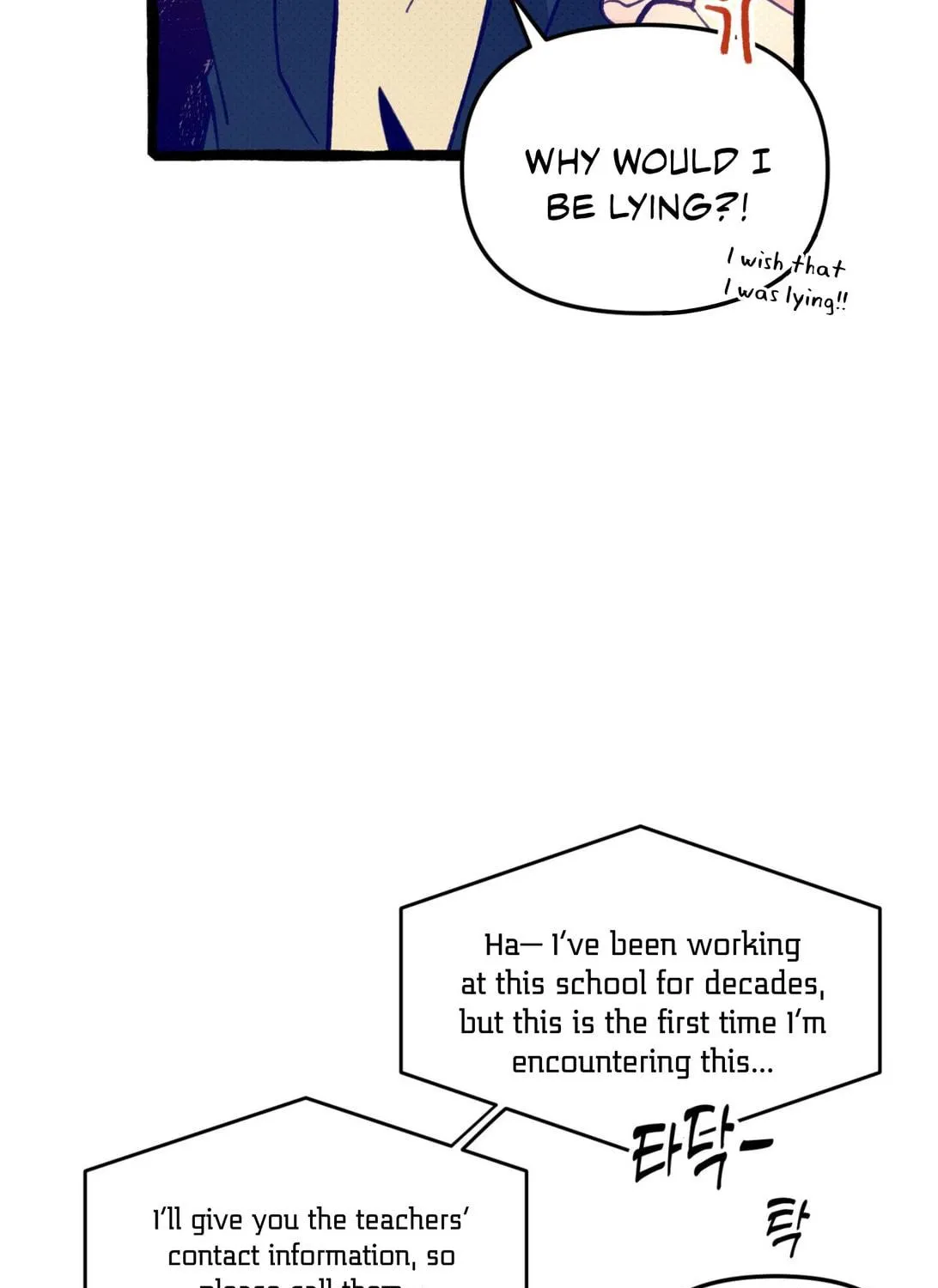 Read The 11th School Trip chapter 1 image 78 on Lezhin