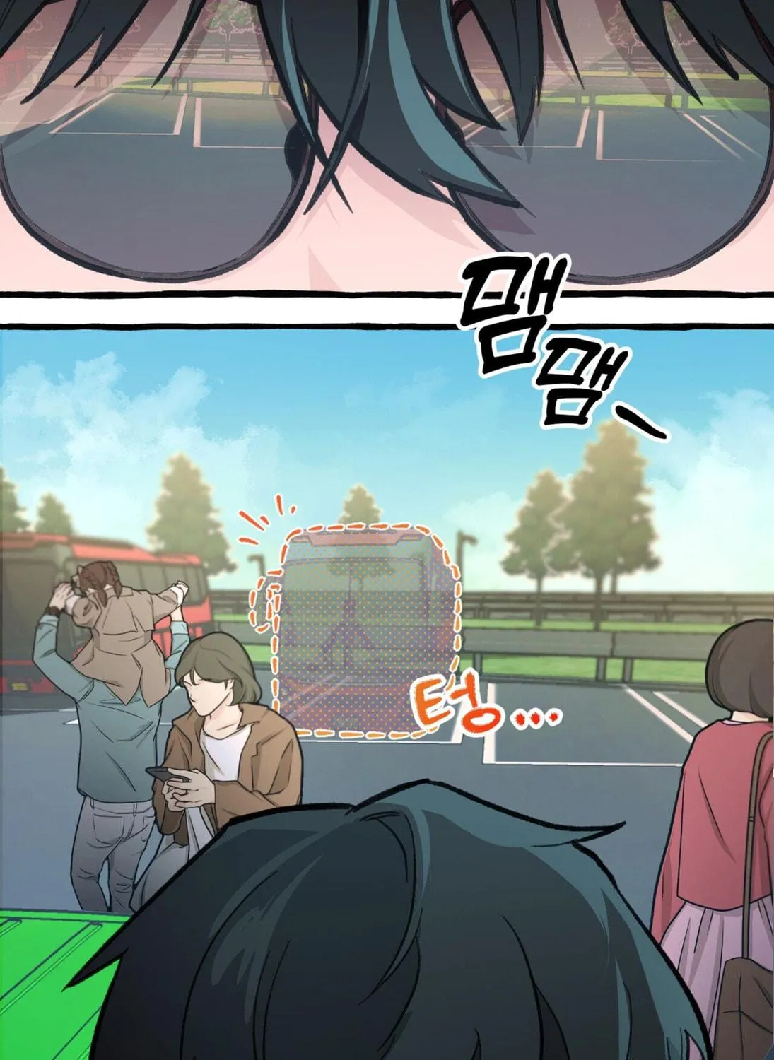 Read The 11th School Trip chapter 1 image 8 on Lezhin
