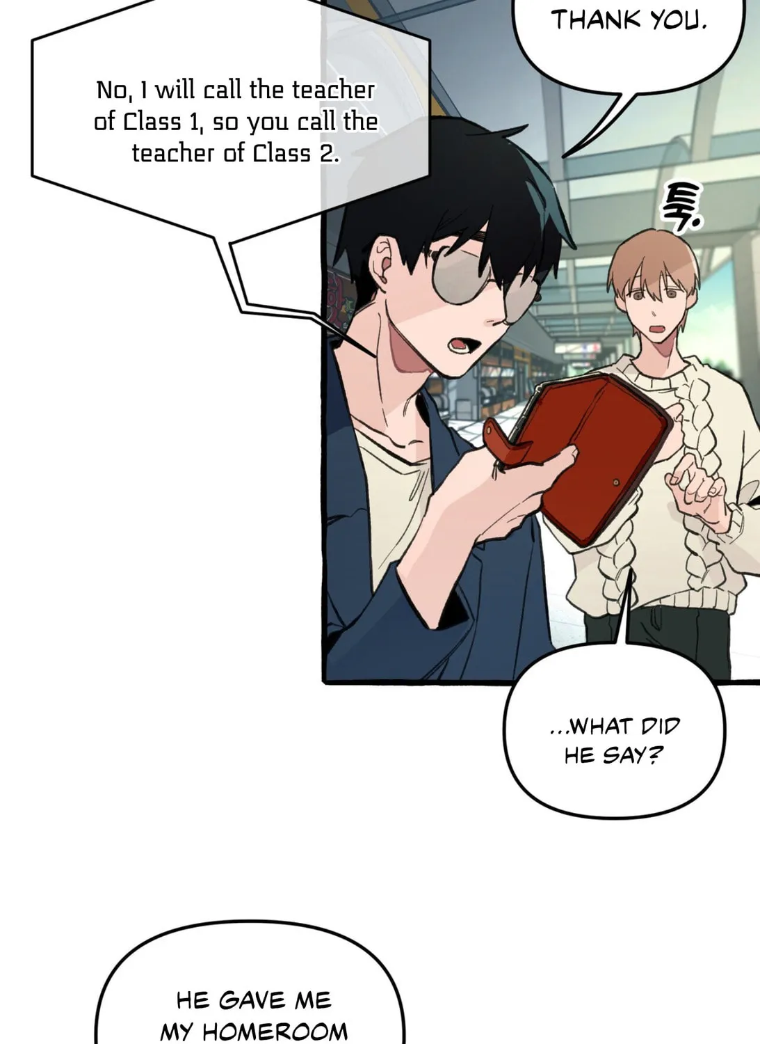 Read The 11th School Trip chapter 1 image 80 on Lezhin