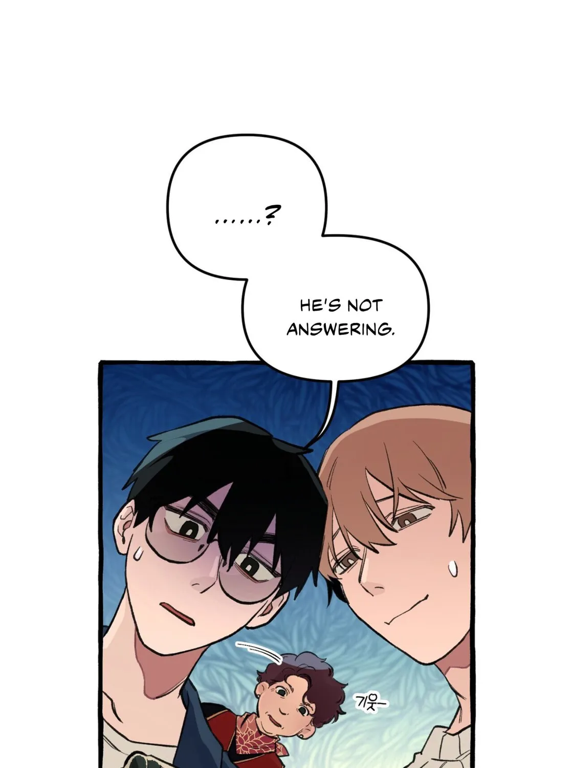 Read The 11th School Trip chapter 1 image 86 on Lezhin