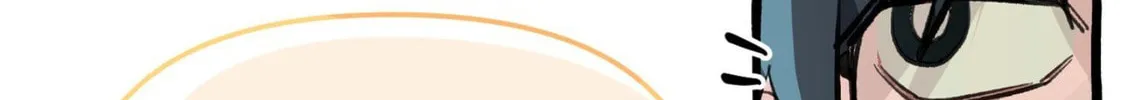 Read The 11th School Trip chapter 1 image 97 on Lezhin