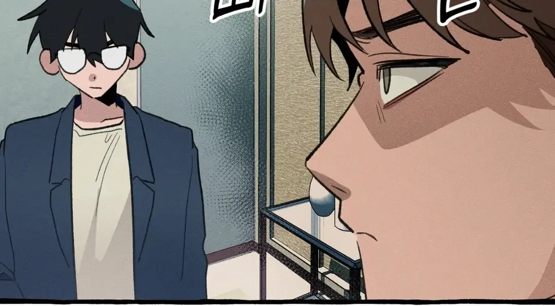Read The 11th School Trip chapter 10 image 107 on Lezhin
