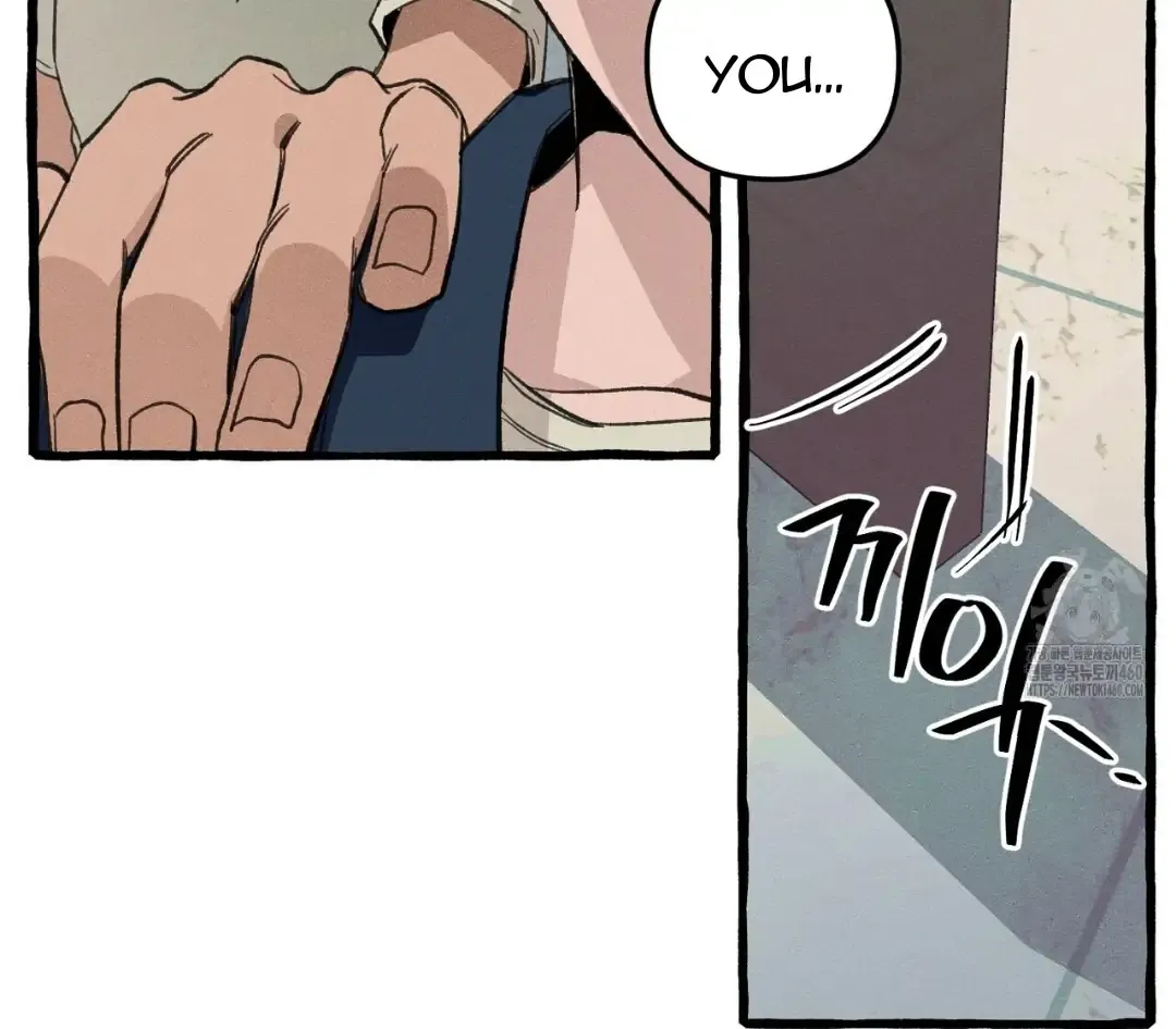 Read The 11th School Trip chapter 10 image 14 on Lezhin