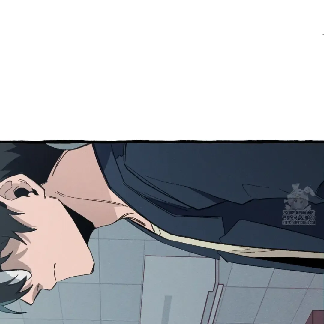 Read The 11th School Trip chapter 10 image 15 on Lezhin