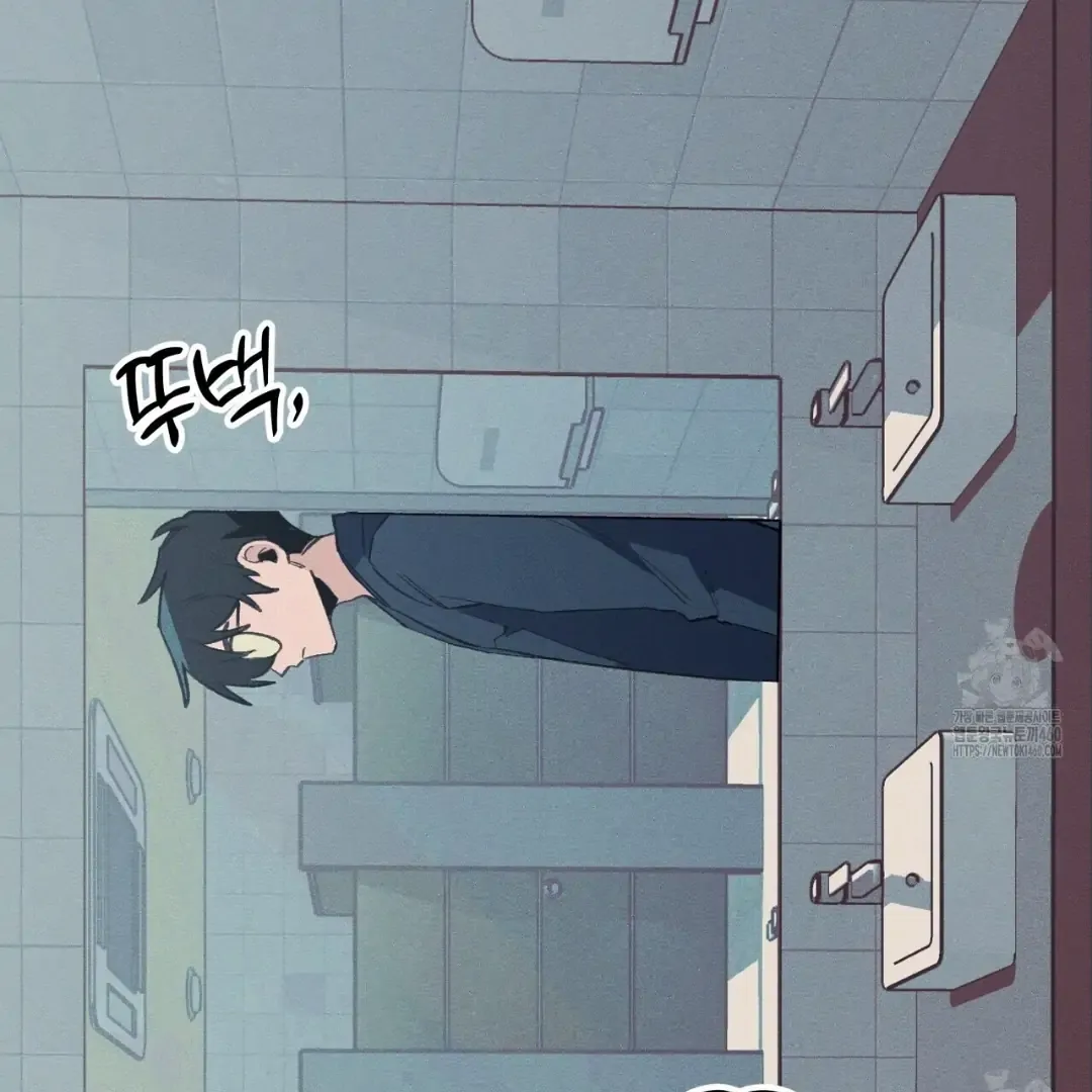 Read The 11th School Trip chapter 10 image 16 on Lezhin