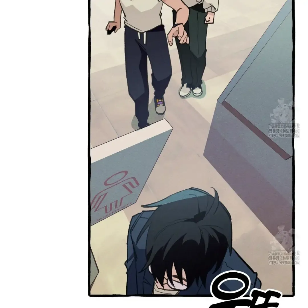 Read The 11th School Trip chapter 10 image 6 on Lezhin
