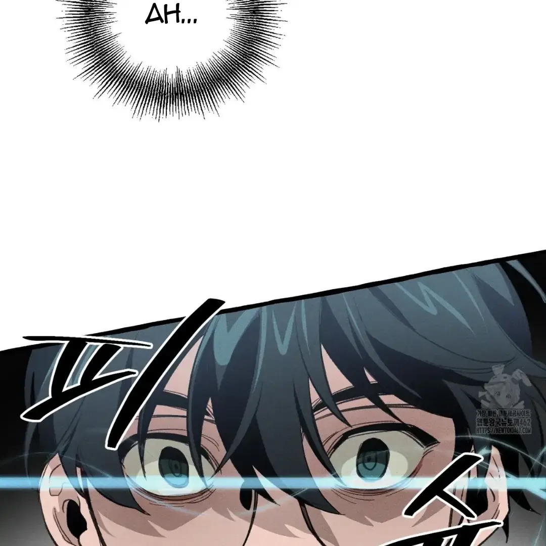 Read The 11th School Trip chapter 11 image 100 on Lezhin