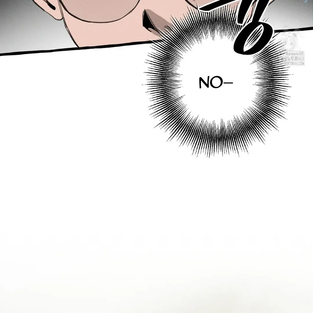 Read The 11th School Trip chapter 11 image 101 on Lezhin