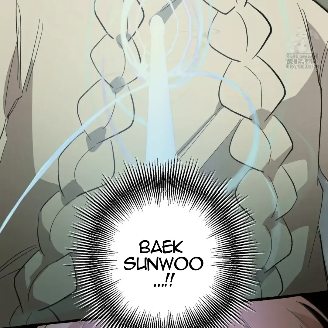 Read The 11th School Trip chapter 11 image 103 on Lezhin