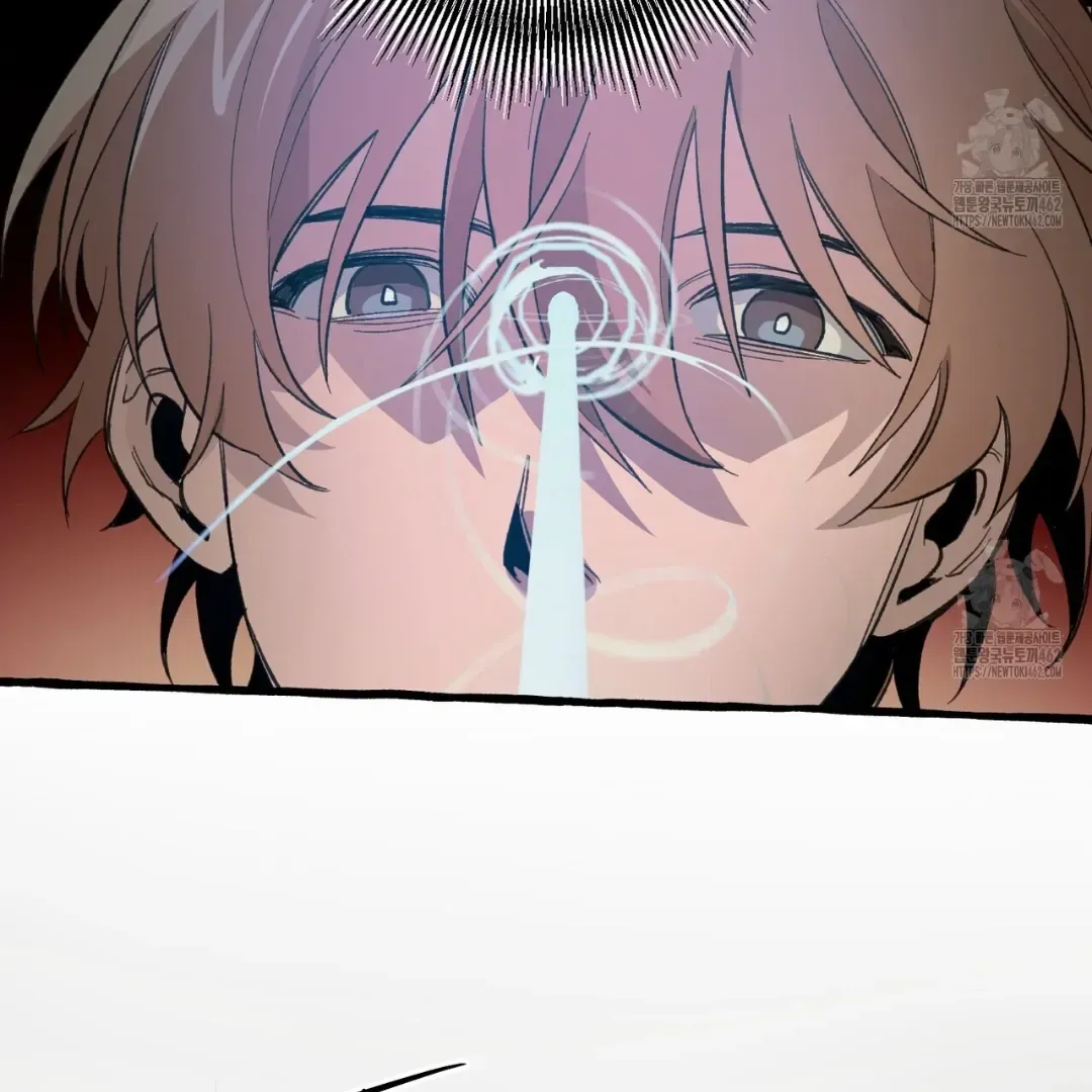 Read The 11th School Trip chapter 11 image 104 on Lezhin