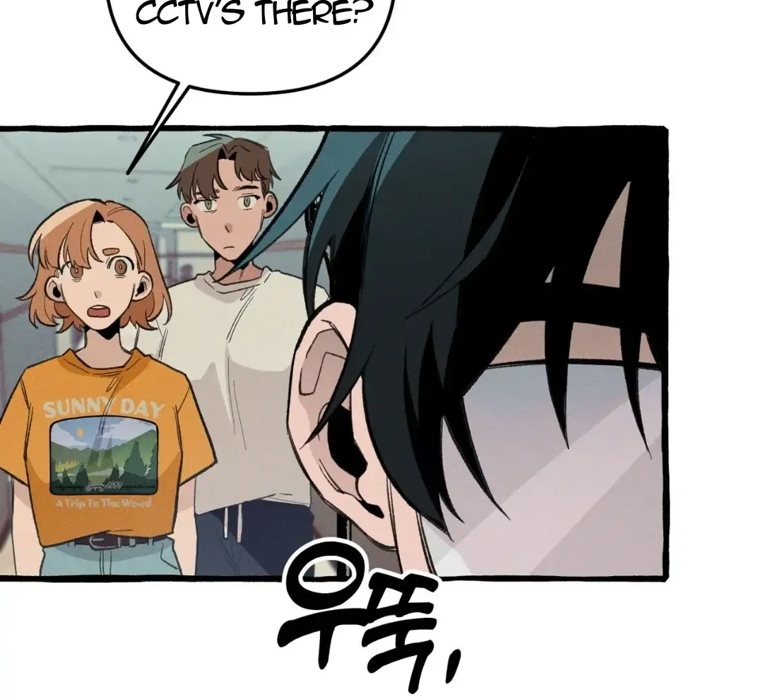 Read The 11th School Trip chapter 11 image 26 on Lezhin